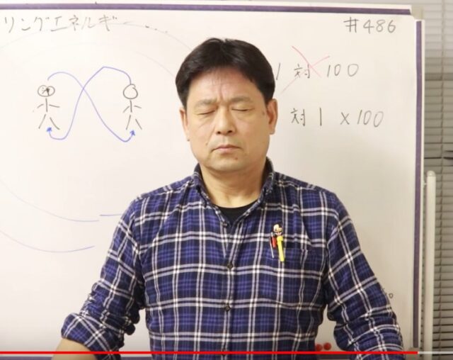 治りたい思いと技術思考とのギャップ