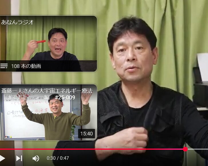 ユーチューブが撮れないわけ｜夜間工事