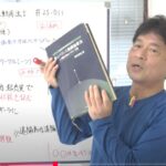 気功あなん他との違い